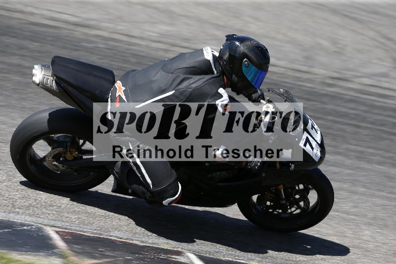 /27 24.07.2026  Speer Racing ADR/Gruppe gelb/716